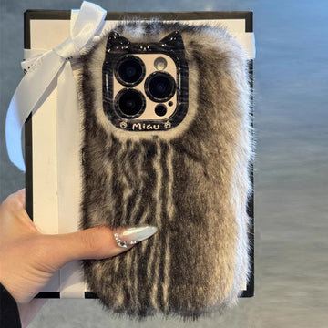 Qfdian Stylish Personality Gradient Plush Phone Case for iPhone 16 15 14 13 Pro Max